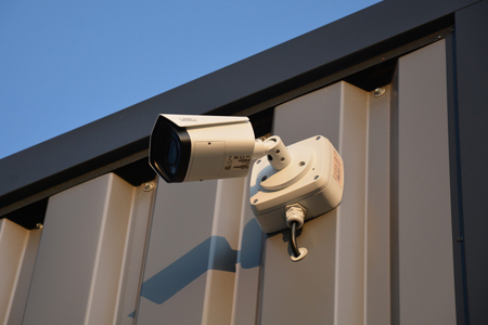 CCTV Installer Guildford