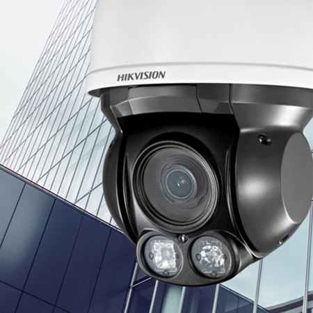 CCTV Guildford
